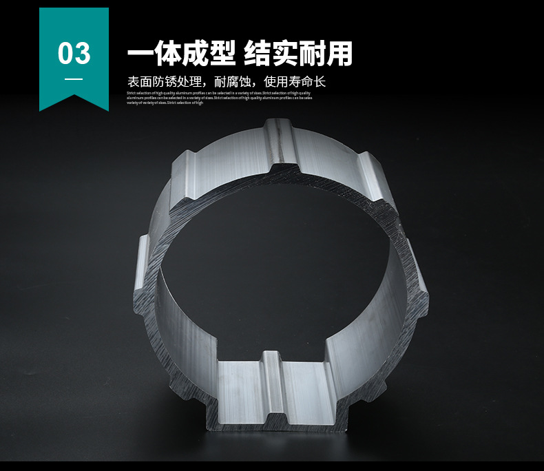 挤压羞羞视频网站电机外壳厂家